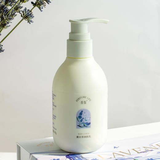 Perfumelife香鉴 X 香遇薰衣草联名礼盒 商品图3
