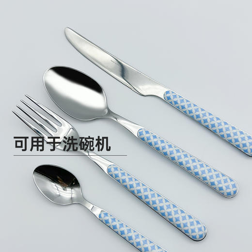 意大利NEVA原装进口蓝色系列十字花纹棋盘格316不锈钢甜品勺子牛排刀叉西餐餐具 商品图2