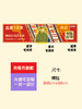 横幅 商品缩略图0
