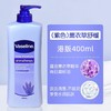 【门店直发】港版凡士林润肤身体乳滋润深层保湿补水400ML 商品缩略图3