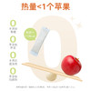 颖见杏仁八白饮精选8种白食材银耳莲子百合便携装营养早餐代餐粉210g*3盒 商品缩略图2