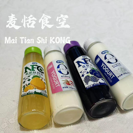 臻可优 商品图0