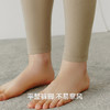 Threegun三枪 【热力弹】抗菌高支新疆棉女士打底裤-61322B121 商品缩略图12