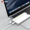 COMMA珂玛 捷豹系列 USB-C 编织快充二合一数据线 1.5m-白色 商品缩略图1