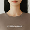 Threegun三枪 【热力弹】抗菌高支新疆棉女士打底裤-61322B121 商品缩略图10