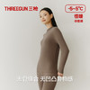 Threegun三枪 【热力弹】抗菌高支新疆棉女士打底裤-61322B121 商品缩略图7