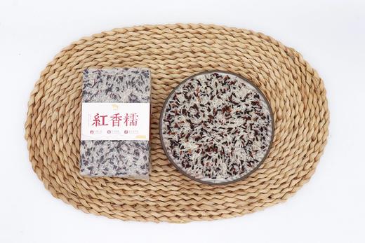 川农牛红香糯双色组合米500g/袋   营养搭配  富含花青素 双色更双香 商品图1