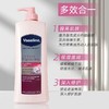 【门店直发】港版凡士林润肤身体乳滋润深层保湿补水400ML 商品缩略图2