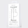COMMA珂玛 捷豹系列 USB-C 编织快充二合一数据线 1.5m-白色 商品缩略图3