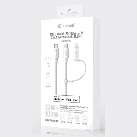 COMMA珂玛 捷豹系列 USB-C 编织快充二合一数据线 1.5m-白色 商品图3
