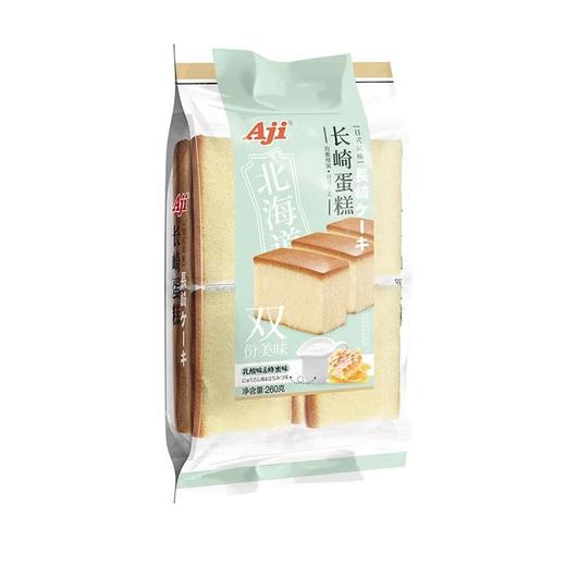Aji长崎蛋糕260g（益生菌牛奶味/乳酸菌蜂蜜味） 商品图1
