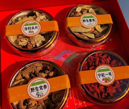 甘肃岷县野生党参黄芪、无硫岷归 商品图4