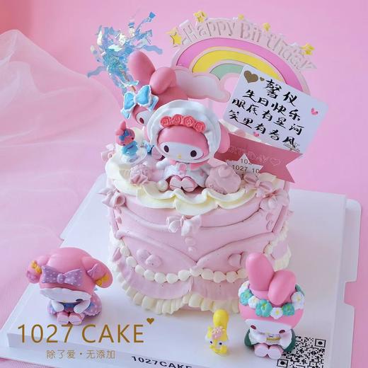 1027CAKE | melody   美乐蒂 三丽鸥 商品图1