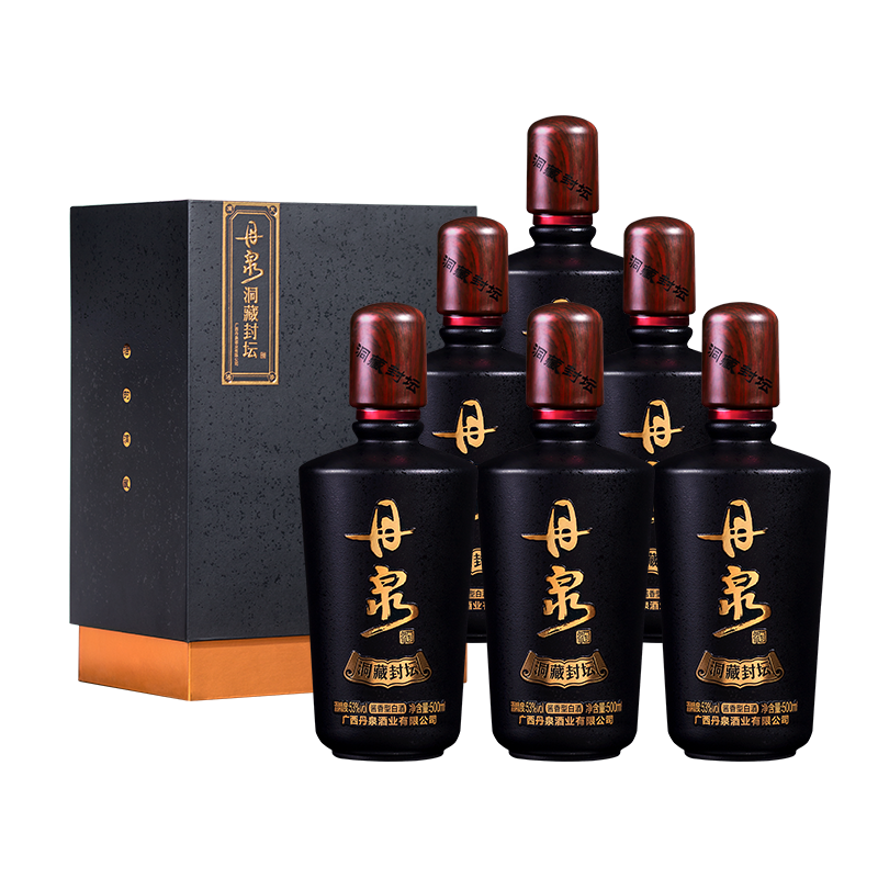 【酒厂专供】黑钻 整箱500ml*6