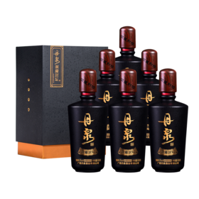 【酒厂专供】黑钻 整箱500ml*6