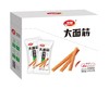 卫龙辣条大面筋麻辣零食24g怀旧小吃网红辣条 商品缩略图1