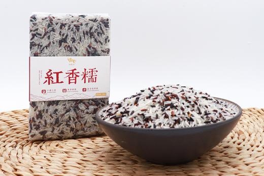 川农牛红香糯双色组合米500g/袋   营养搭配  富含花青素 双色更双香 商品图0