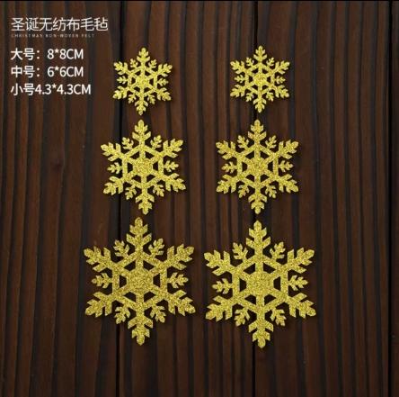 网红金粉布--圣诞无纺布雪花--雪花片 商品图2