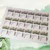 不干胶【福鼎白茶.米】6元1张.需购满40张包邮 商品缩略图1