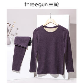 Threegun三枪 【热力弹双色羊毛蚕丝暖绒】圆领女士内衣套-23892D121