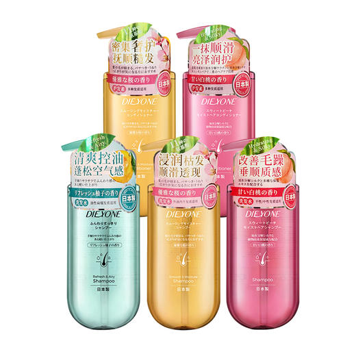 日本进口蝶印洗发水丨护发素500ml【柔顺保湿丨清爽蓬松丨水润丝滑型】 商品图5