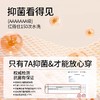德绒保暖秋衣秋裤内衣女带胸垫山羊绒蚕丝7A加厚加绒发热无痕打底  H244271358 商品缩略图2