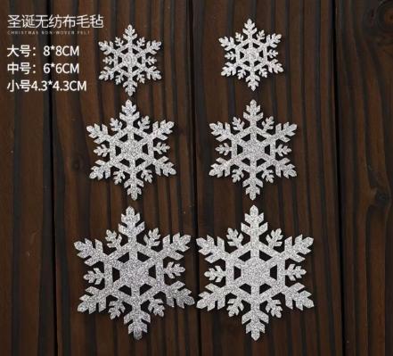 网红金粉布--圣诞无纺布雪花--雪花片 商品图1
