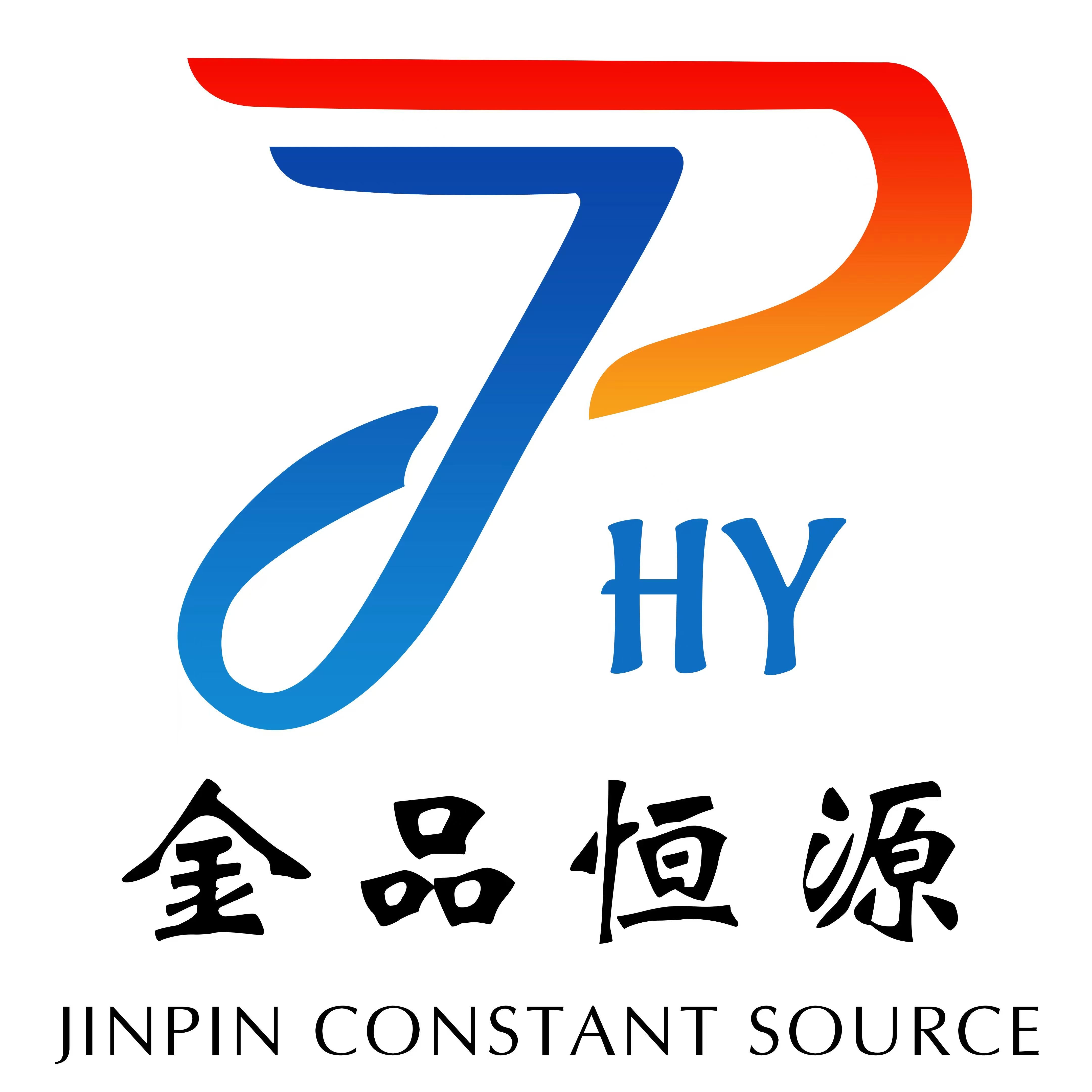 金品恒源