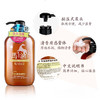 日本进口蝶印牌马油洗发水丨护发素600ml【清爽丨补水丨滋养型】 商品缩略图4