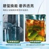 【小样】海蓝之谜璀璨净澈洁面泡沫30ml/102342 深彻清洁净透舒缓 商品缩略图2