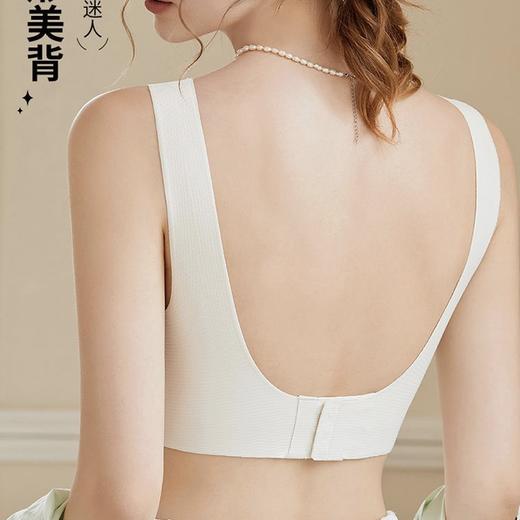 【买一送一】舒妍娜反重力提拉内衣 舒适无痕 反重力双重承托防下垂不外扩聚拢有型 柔软细腻亲肤 商品图2