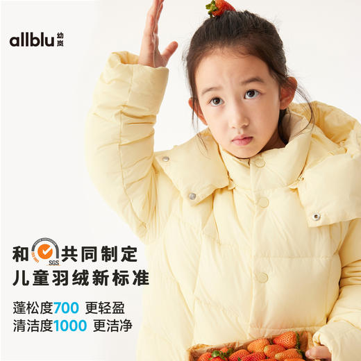 【多种穿法】奶油小面包魔法红嘴雁羽绒服24冬新款儿童童装ZY 商品图2