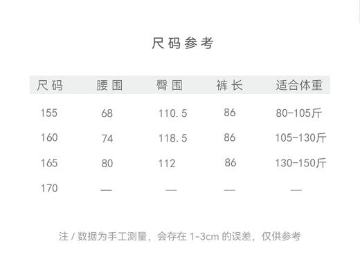 【抖音专属】凝紫•半裙（24806158-百草霜-设计师） 商品图4