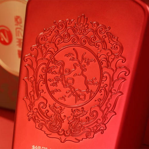 【单瓶秒杀】习酒 国色天香昕品赋 酱香型 53度500ml*1 礼盒装 商品图5