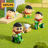 【潮玩】52TOYS 蜡笔小新 动感新生活 盲盒*1 商品缩略图0