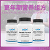 UGN更年期营养组方×1个月（女性植物平衡胶囊*1，日舒宁胶囊*1，活力维生素B族胶囊*1） 商品缩略图0