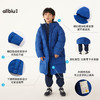 【单件直降】allblu幼岚【法棍面包】儿童长款羽绒服女童男童24冬季新保暖外套ZY 商品缩略图4