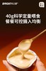 布兰德 厚乳泥泥主食猫餐盒 商品缩略图5