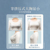 【买三免一】奶糖派缪斯超薄全罩杯文胸大胸显小蕾丝钢圈承托内衣女薄款胸罩 商品缩略图3
