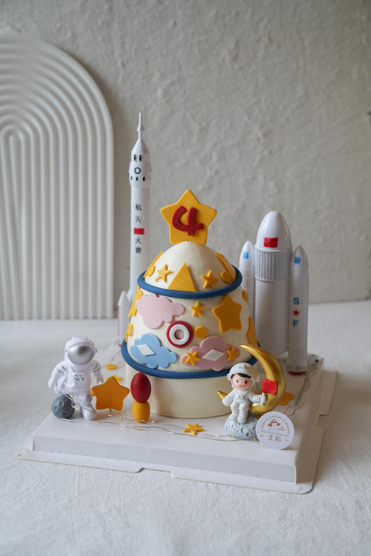 宇航员（需提前4小时预定） 商品图1