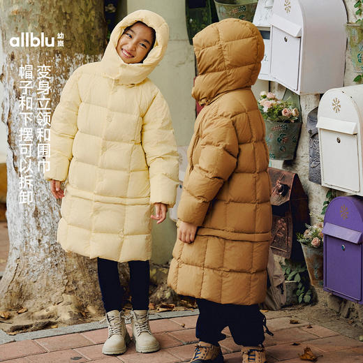 【多种穿法】奶油小面包魔法红嘴雁羽绒服24冬新款儿童童装ZY 商品图1