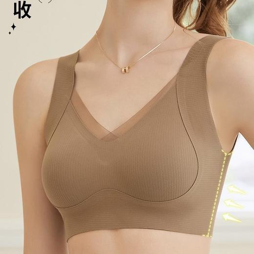 【买一送一】舒妍娜反重力提拉内衣 舒适无痕 反重力双重承托防下垂不外扩聚拢有型 柔软细腻亲肤 商品图5