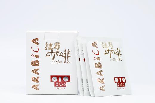 凡业咖啡  ARABICA挂耳咖啡  云南咖啡 中深浅烘 观云/樱桃/云上蜜/山阳/云海 10g/包 10包/盒 商品图1