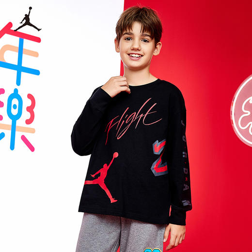 【CNY系列】Jordan 秋 婴童小童大童 长袖T恤 JDB-LSC614 商品图2