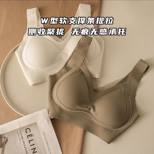 【买一送一】舒妍娜反重力提拉内衣 舒适无痕 反重力双重承托防下垂不外扩聚拢有型 柔软细腻亲肤 商品图4