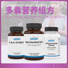 UGN多囊营养组方×1个月（肌醇胶囊*1，线粒体活力胶囊*2，小檗碱胶囊*1） 商品缩略图0