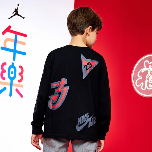 【CNY系列】Jordan 秋 婴童小童大童 长袖T恤 JDB-LSC614 商品图3