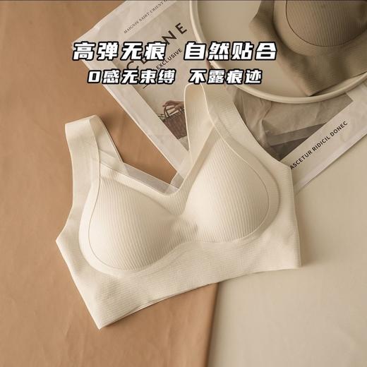 【买一送一】舒妍娜反重力提拉内衣 舒适无痕 反重力双重承托防下垂不外扩聚拢有型 柔软细腻亲肤 商品图7