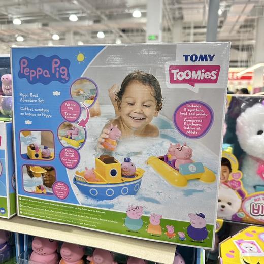 正版进口小猪佩奇洗澡玩具套装儿童宝宝男孩浴室玩水女孩生日礼物 商品图6