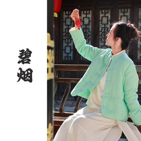 【抖音专属】碧烟•短款羽绒服（23803695b-玉簪）